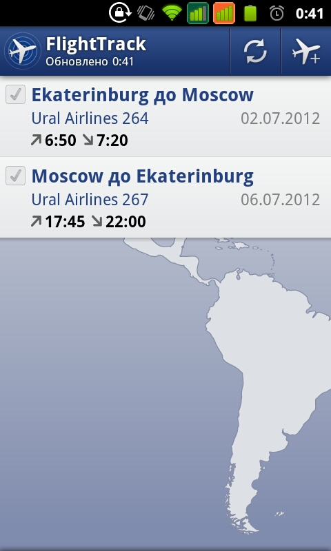 Featured image of post В Москву на учебу