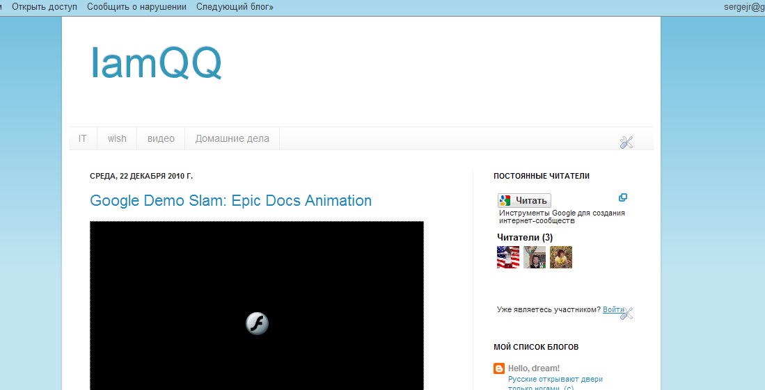 Featured image of post Новый год - с чистого листа