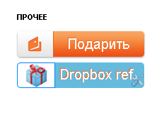 Featured image of post Своими руками