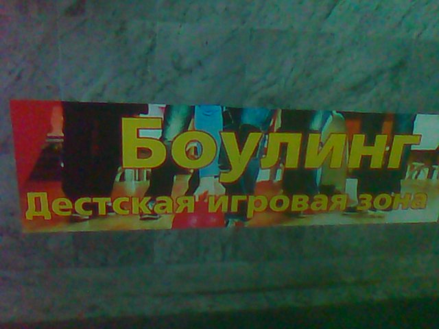 Featured image of post 23 февраля