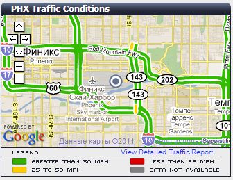 Featured image of post Обратная дорога