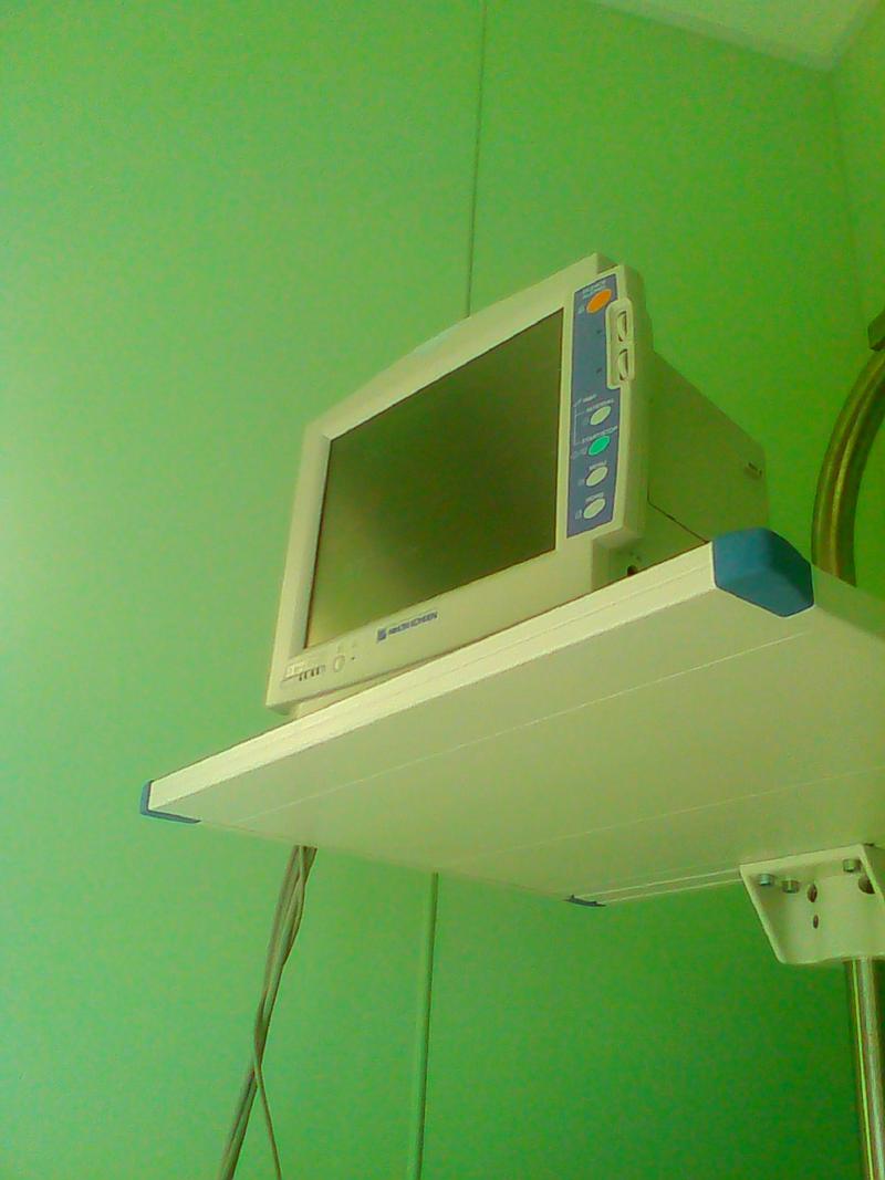 Featured image of post про промежуточную палату