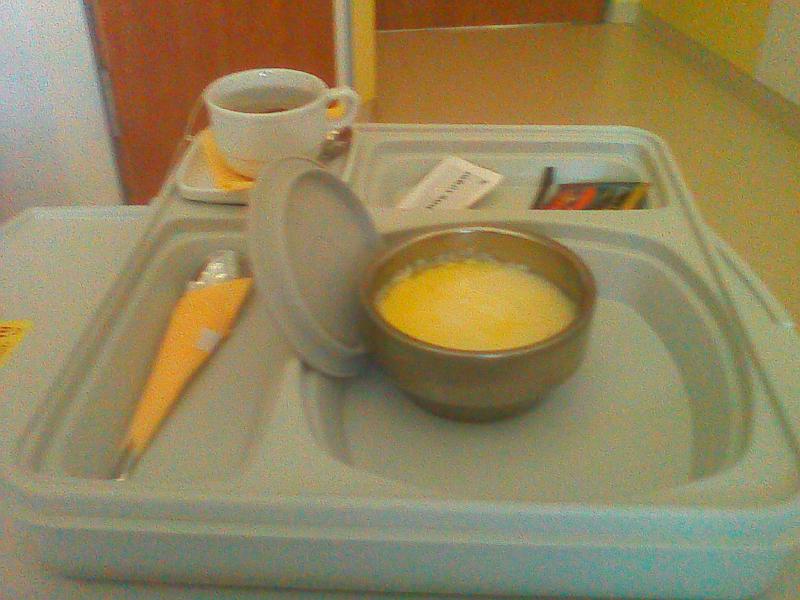 Featured image of post Утро