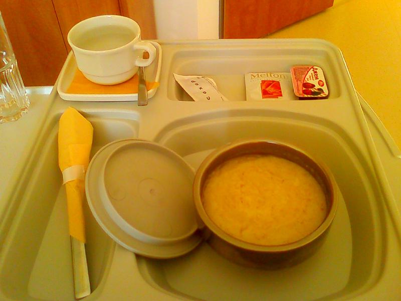 Featured image of post Утро