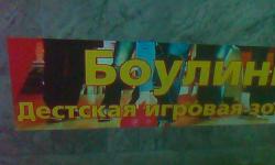 Featured image of post 23 февраля