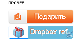 Featured image of post Своими руками