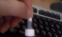 Featured image of post Ухо