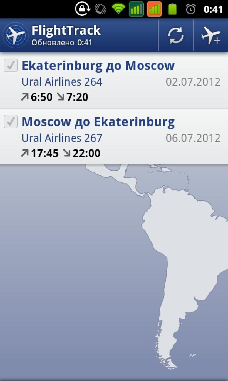 Featured image of post В Москву на учебу